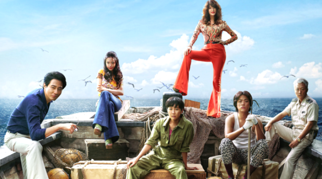 밀수 영화 포스터