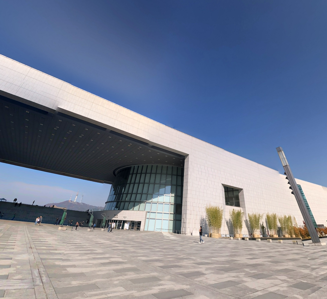 국립중앙박물관