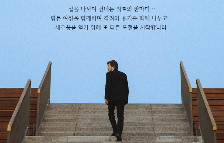 임재범 콘서트가 전국투어로 22년 부산 대전 광주 대구에서 진행합니다.