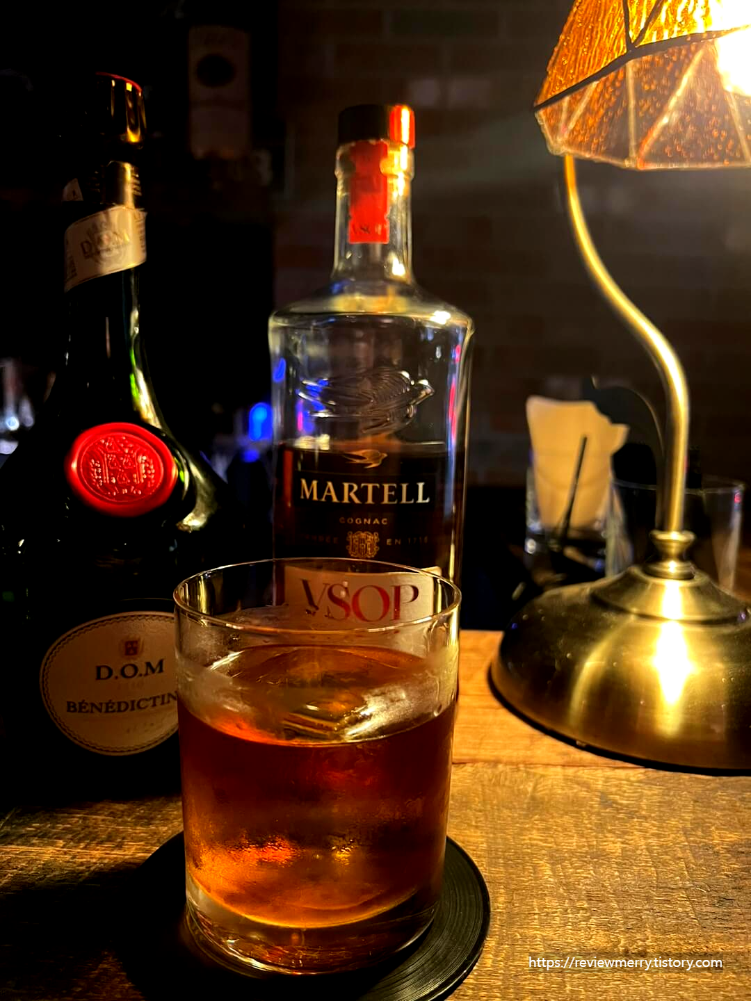 주문한 술 사진