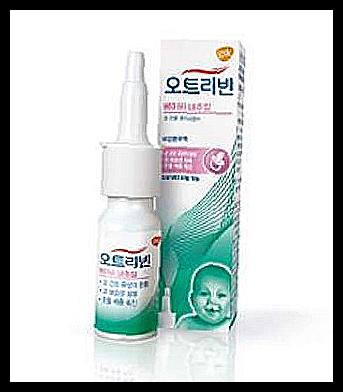 오트리빈 베이비 효능