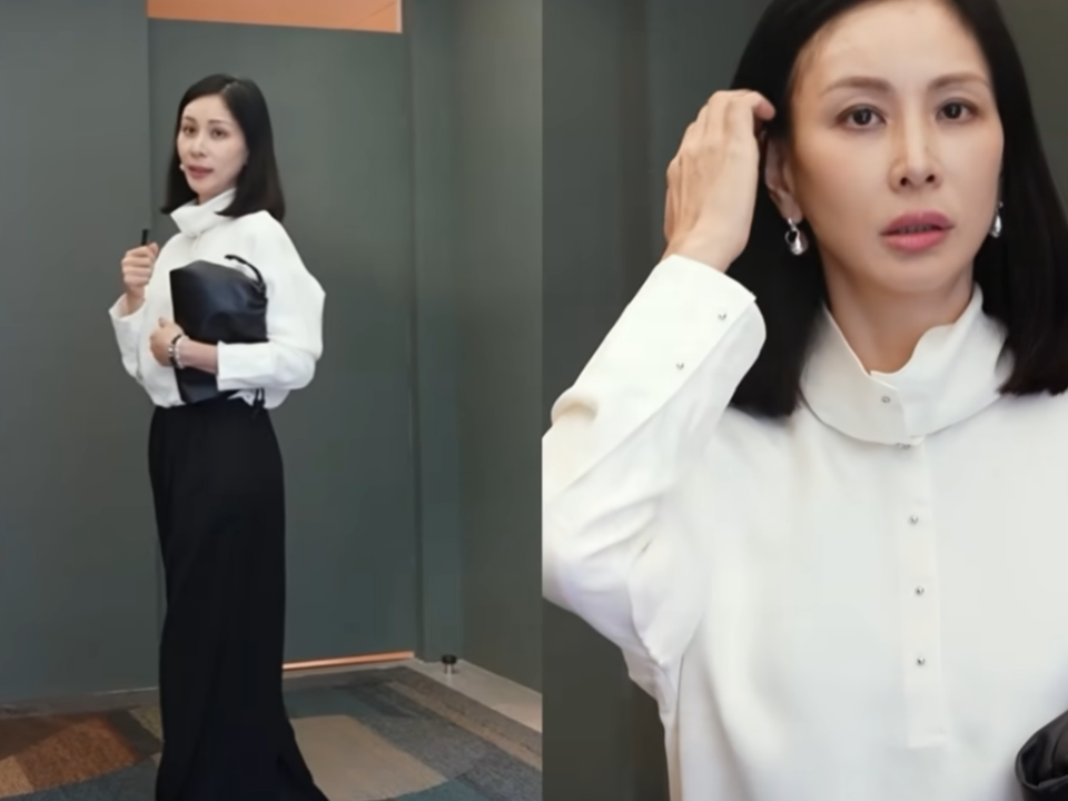 고소영 COS 블라우스 코디