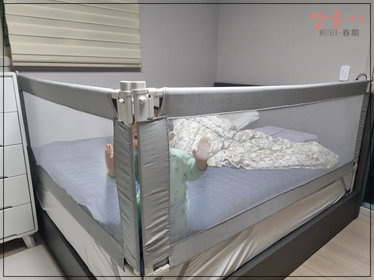 BBZ침대가드-코너고정캡-가드설치후-코너틈