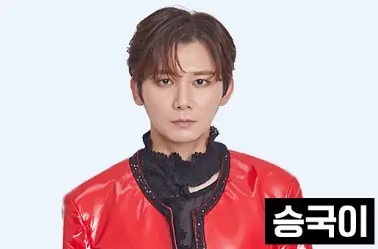 승국이-프로필-사진
