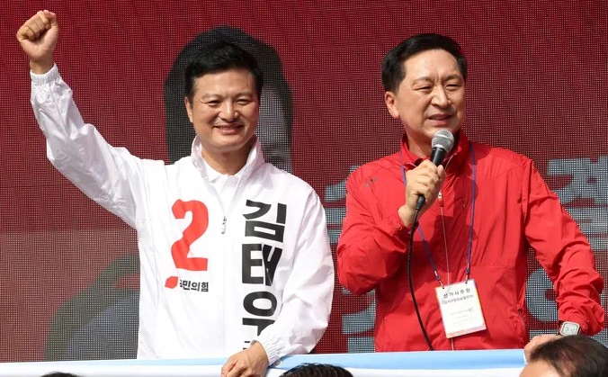 김태우 강서구청장 후보 40억 막말 논란