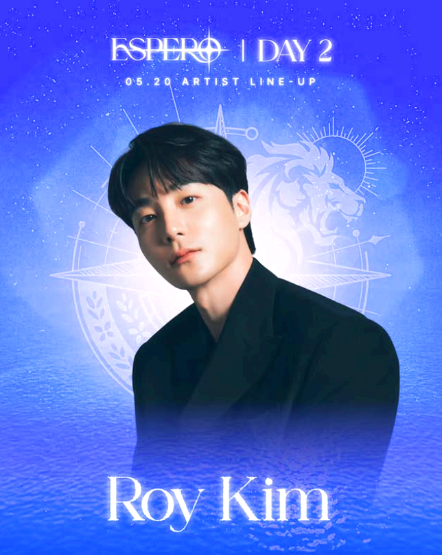 한양대 에리카 축제