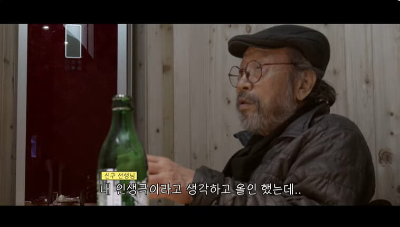 신구