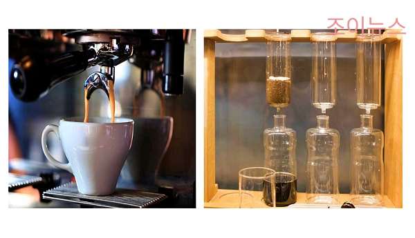 아메리카노와 콜드브루의 추출 방식에는 큰 차이가 있습니다.