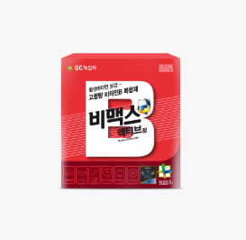 비맥스액티브