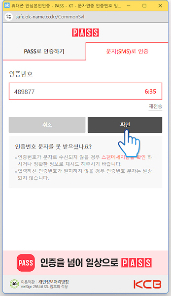 실업급여25