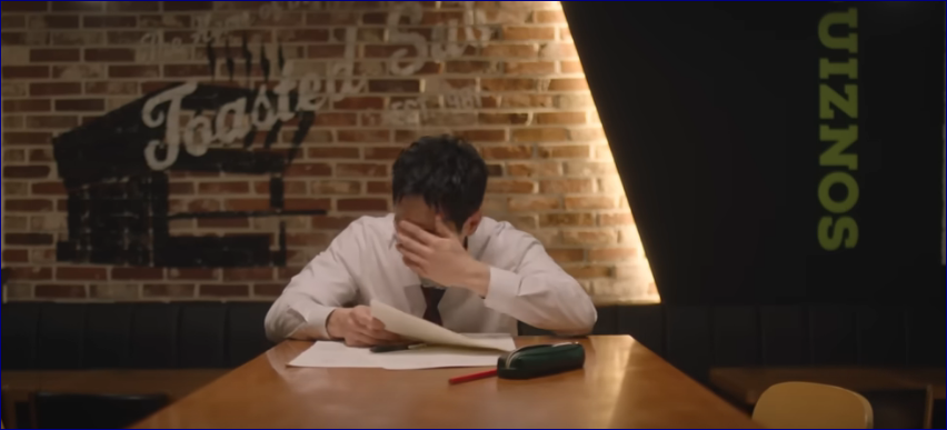 퀴즈노스 샌드위치