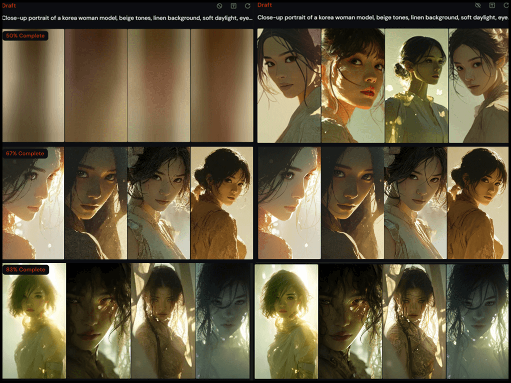 Midjourney Draft_Fast_Turbo 실험 스크린샷 예시