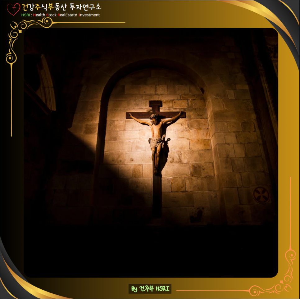 데살로니가전서 4장 묵상 : 하나님을 기쁘시게 하는 삶
(글 그림 : 건주부, 그림 출처 : Canva)