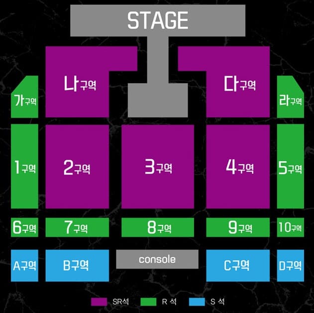 월드오브스우파 대전 좌석 배치도