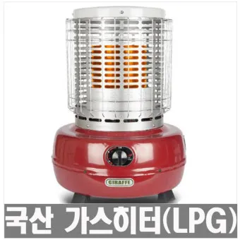 가정용 lpg가스 20kg 현재 시세와 설치 참고 가격표_22