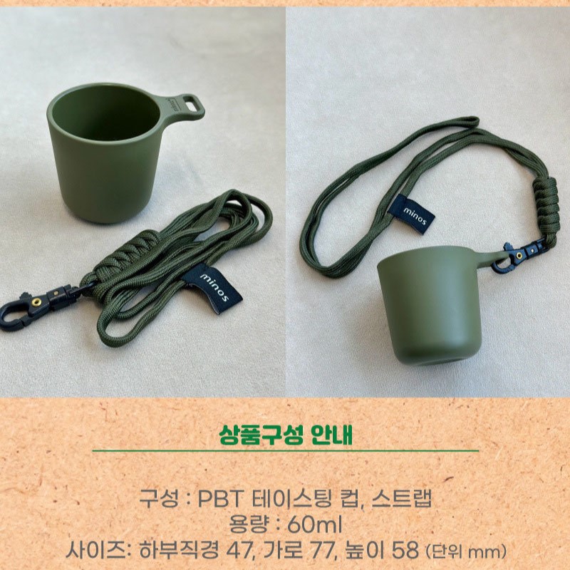 서울 카페&베이커리페어 시즌2