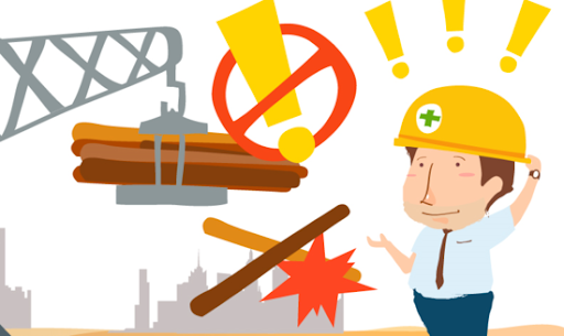 산재보험 계산법