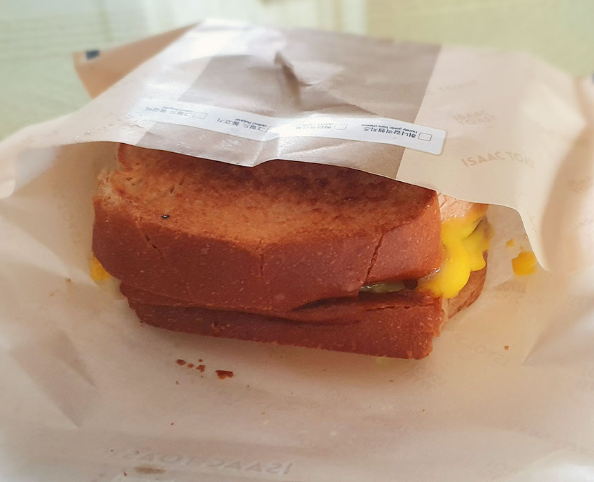 이삭토스트 콘치즈 토스트