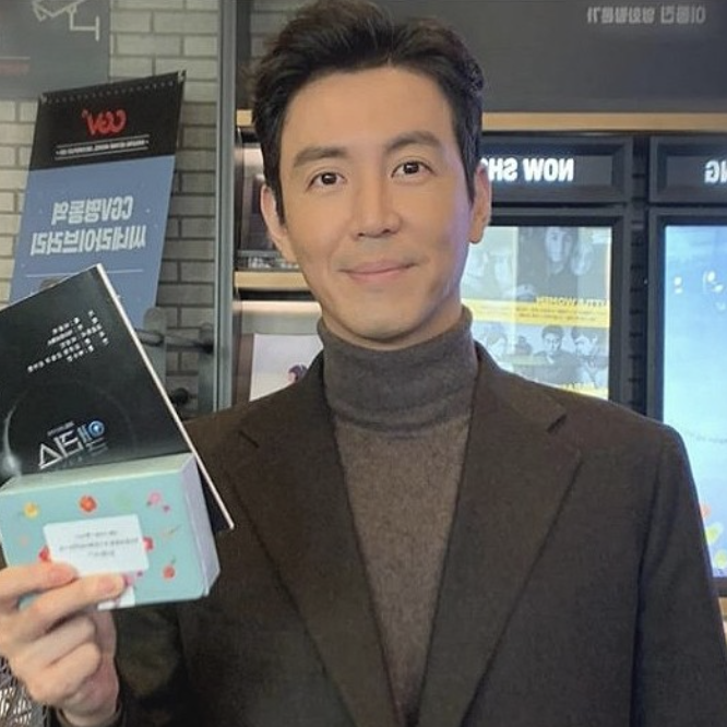 최원영 일상