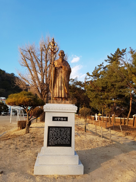 마롱컴퍼니 조형물