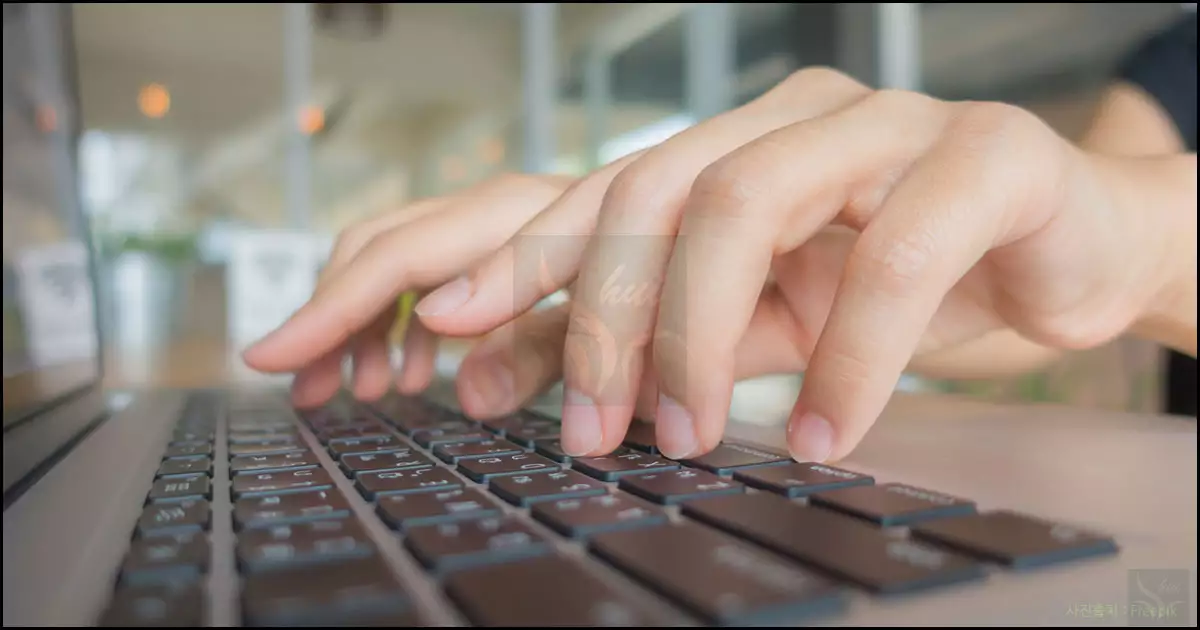 손목, 손가락 건강과 밀접한 키보드