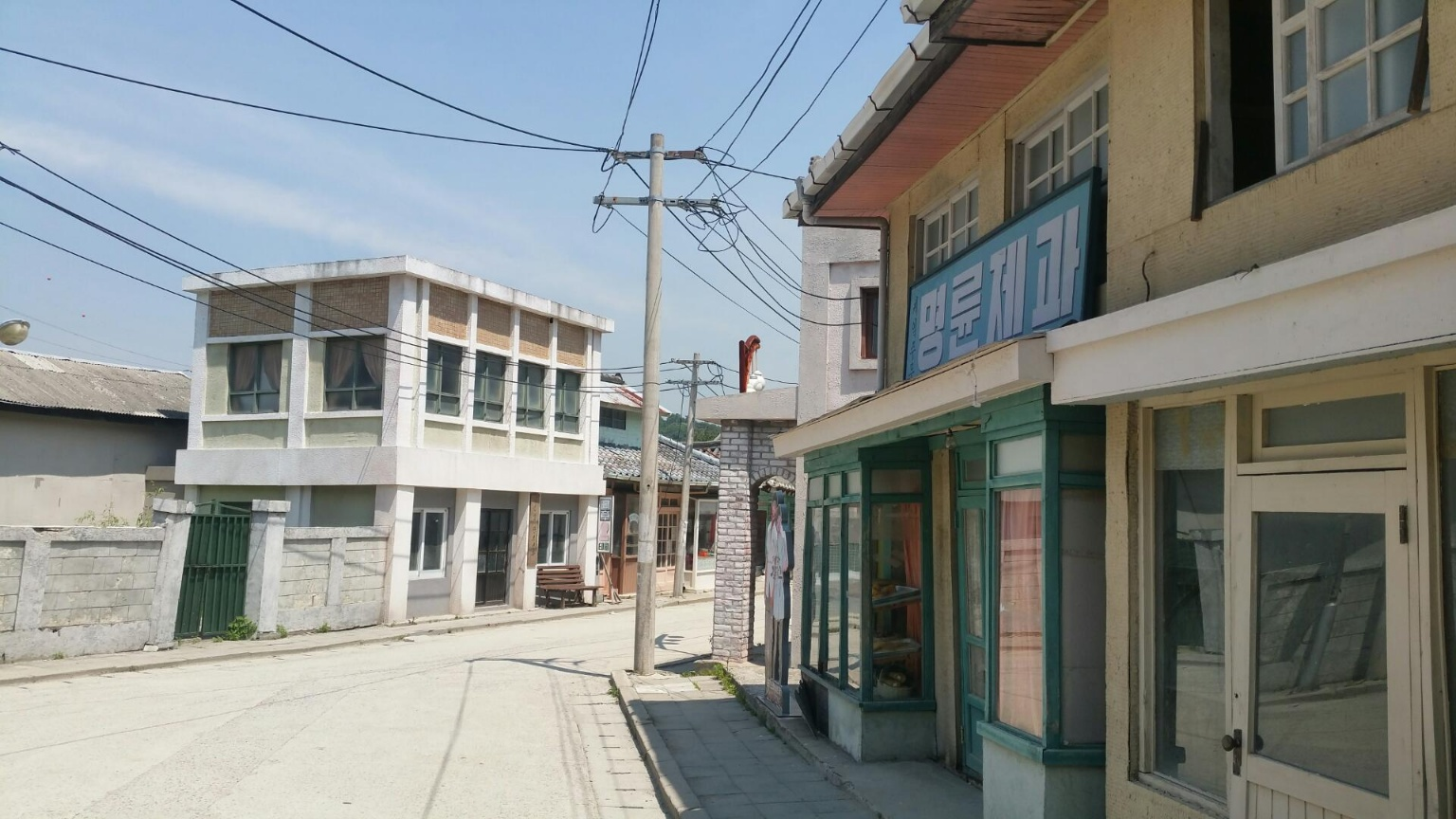 순천데이트