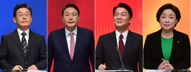 대선 TV 토론 실시간 무료보기