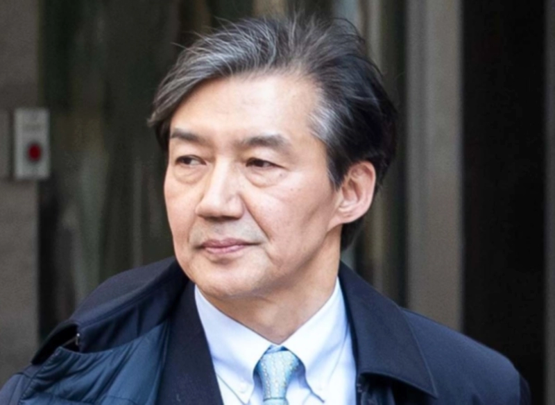 조국 2심 선고 징역형 이유 