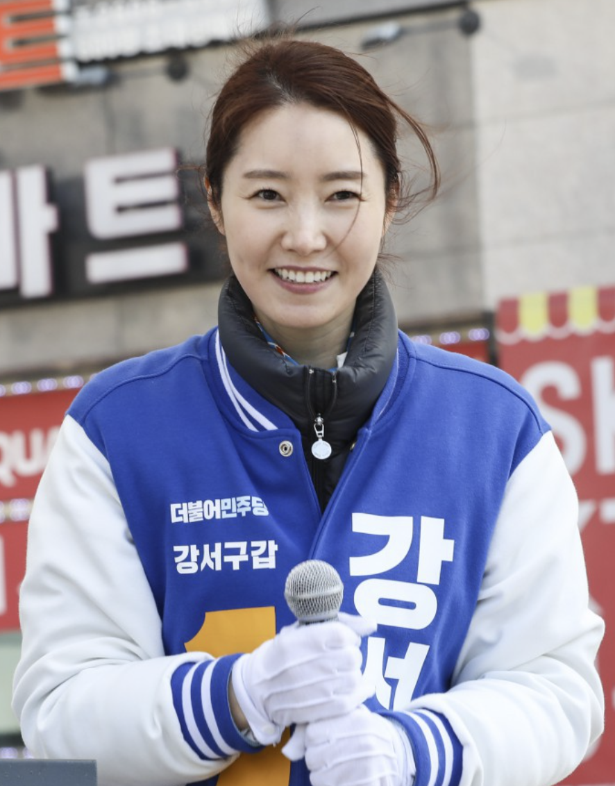 강선우8