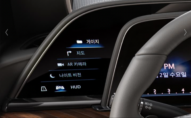 좌측에 있는 디스플레이 사진