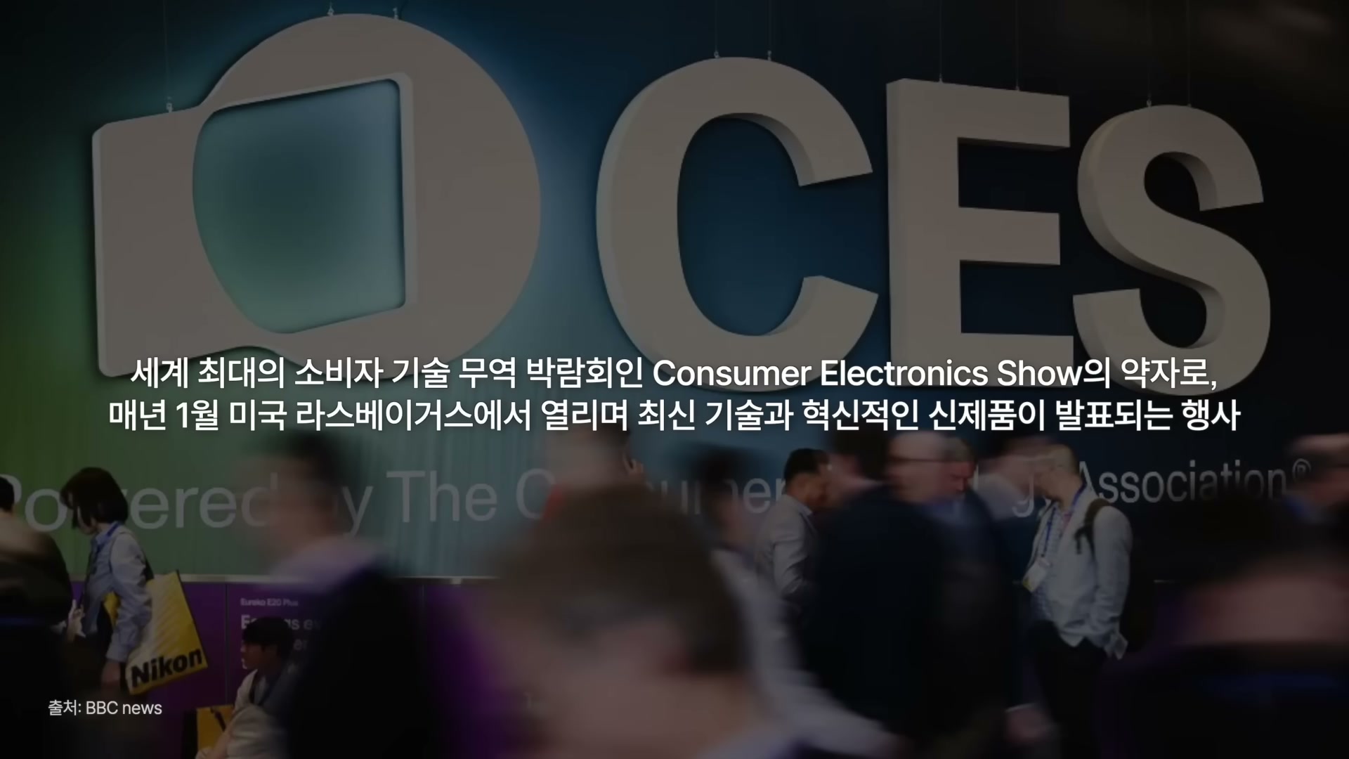 삼진어묵이 개발한 블루 미트 파우더 제품 포장 또는 가루 자체가 보이는 슬라이드.