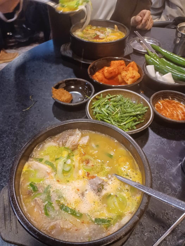 국밥