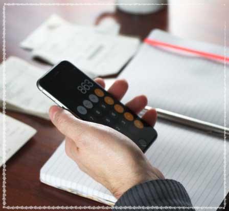 지방세 자동납부 등록법