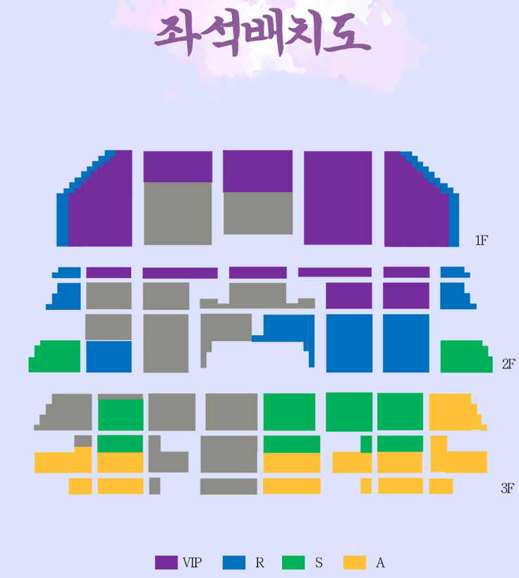 이미자 전통가요 헌정 공연 <맥(脈)을 이음>