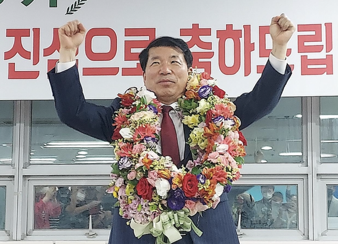 백경현 구리시장 당선