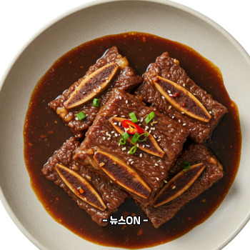 La갈비 콜라로 핏물빼는 시간