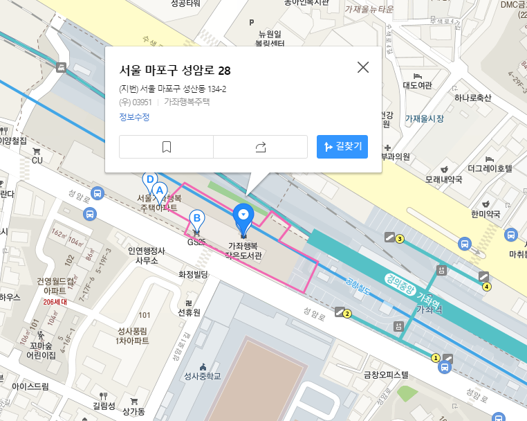 lh 행복주택 서울