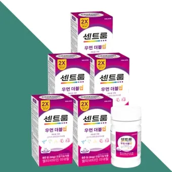 센트룸 효능 효과 가격 종류별 성분 실사용후기 부작용에 대한 총정리_15