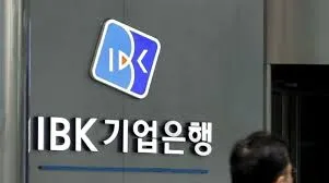 기업은행 정기예금 금리