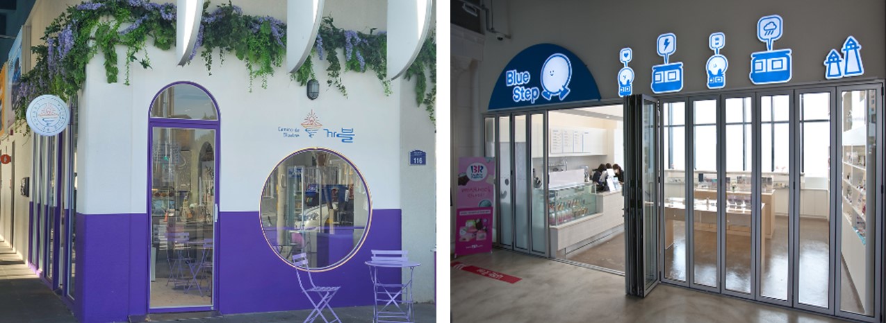 해운대블루라인파크(10)