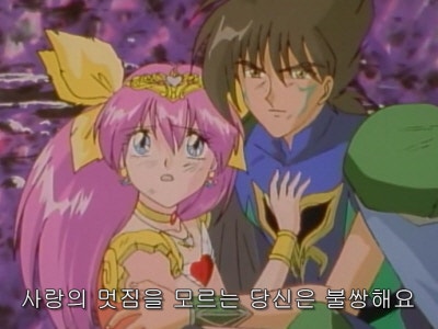 사랑의천사 웨딩피치 90년대 만화 굿즈 콜라보 08