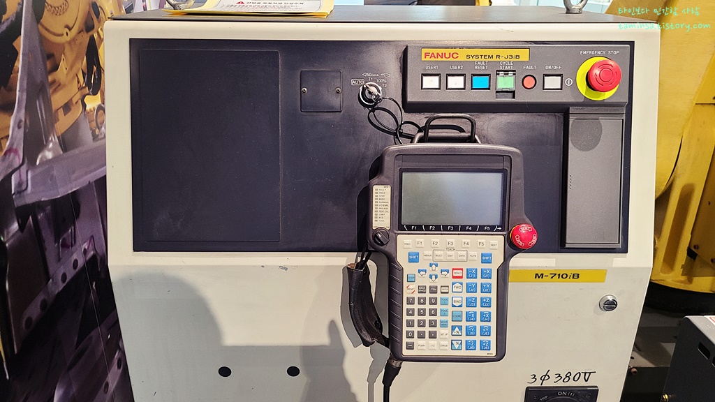 안산산업역사박물관-산업용로봇