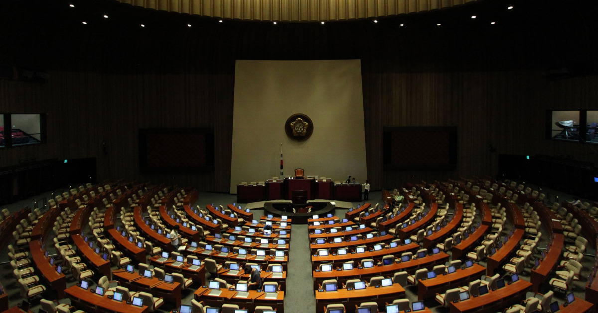 국회 본회의 모습