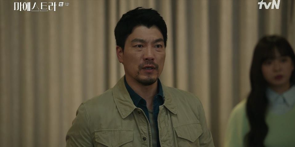 마에스트라_1회
