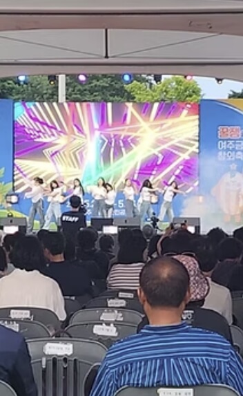 여주 금사참외축제 2026