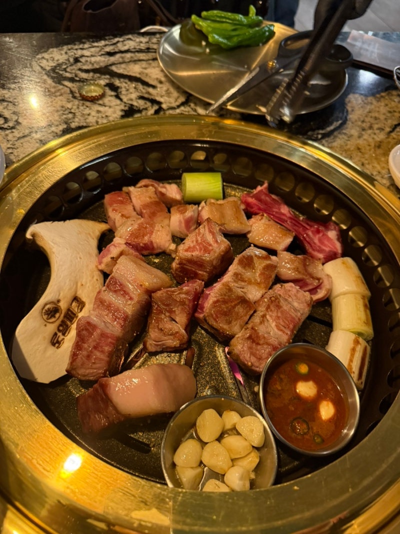 로얄피그 맛있는 고기