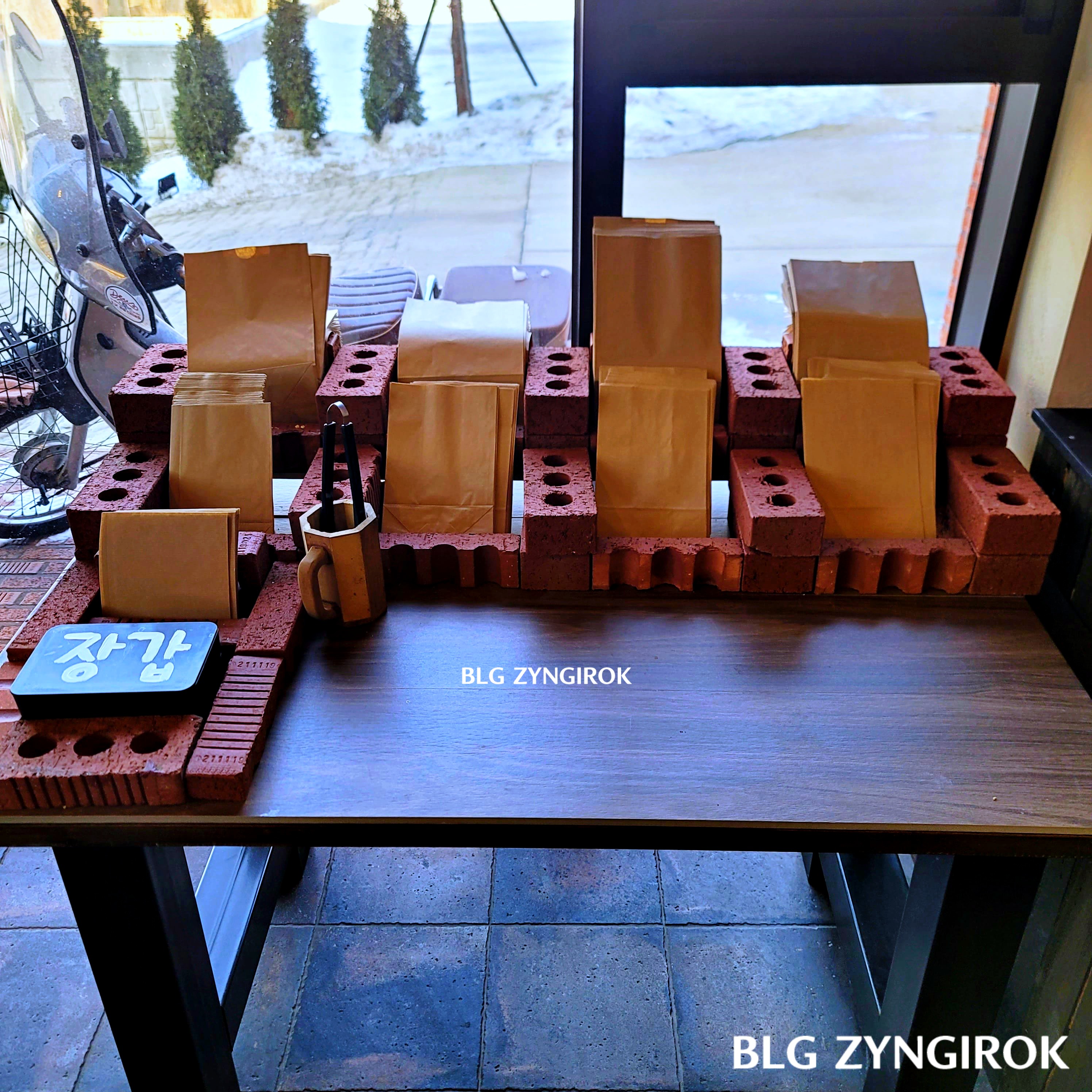 양주 카페 럿지 LODGE 포장대이다.