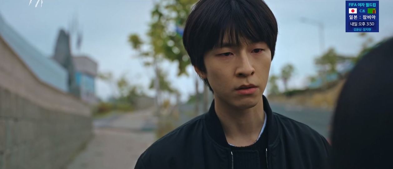 악귀_9회