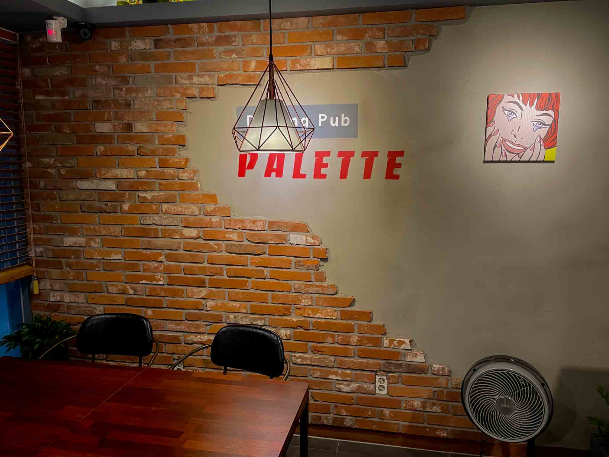 광주 중흥동 맛집