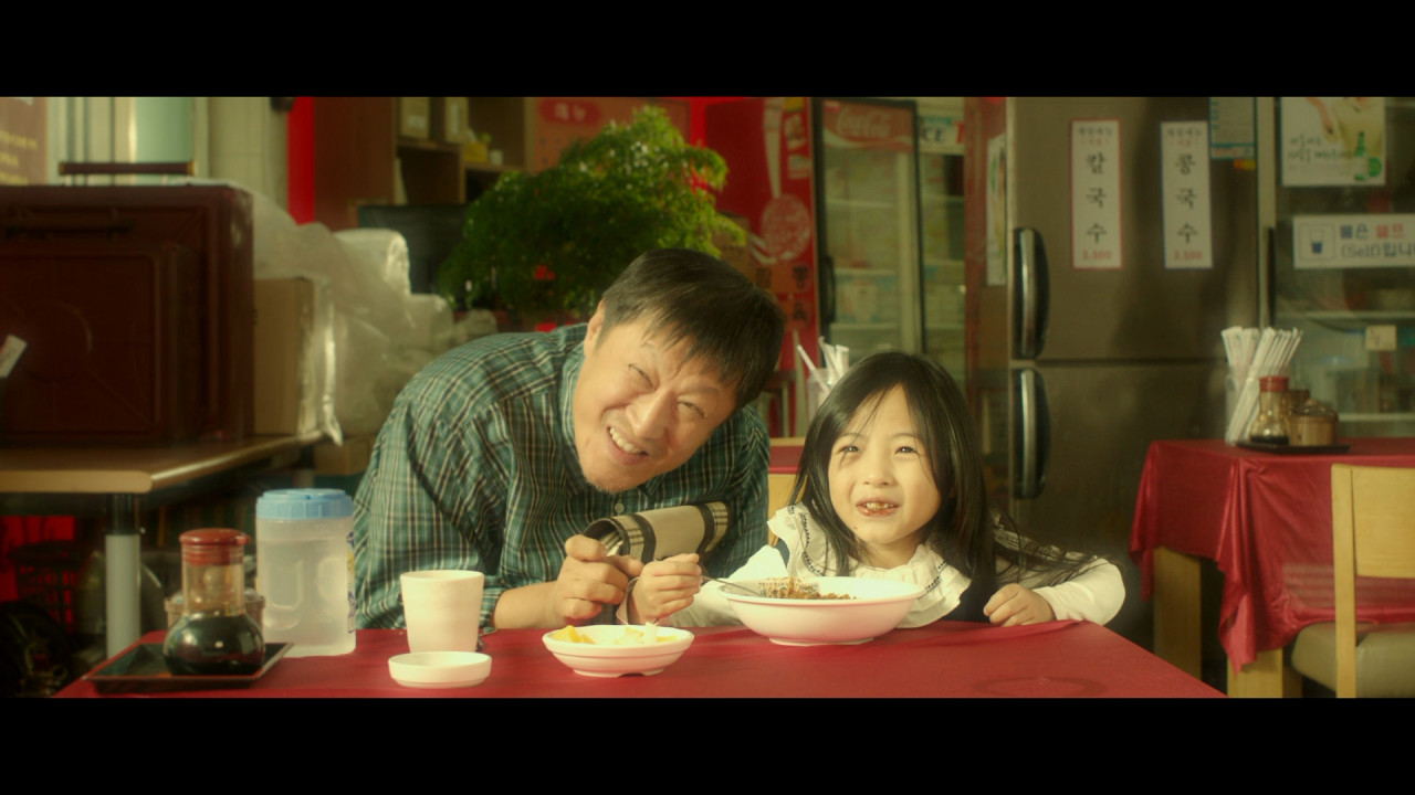 영화=지렁이=다시보기=보러가기